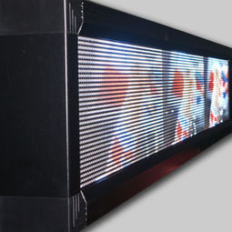 p16門(mén)頭全彩led廣告屏 番禺led廣告屏高清圖片 高清大圖