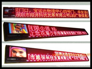 led照明工程led燈合作加盟商,led照明工程led燈合作加盟商生產(chǎn)廠家,led照明工程led燈合作加盟商價(jià)格