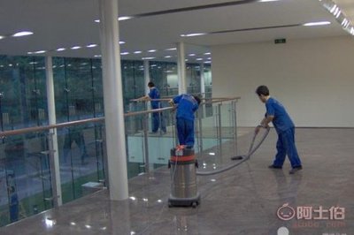 【新鄉市專業保潔一站式服務】新鄉市紅旗區嘉強保潔服務部 - 產品庫