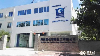 2019家電清洗市場(chǎng)前景分析