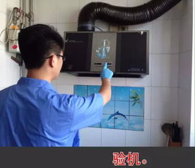 濟南保潔服務 專業、高效，打造潔凈宜居環境